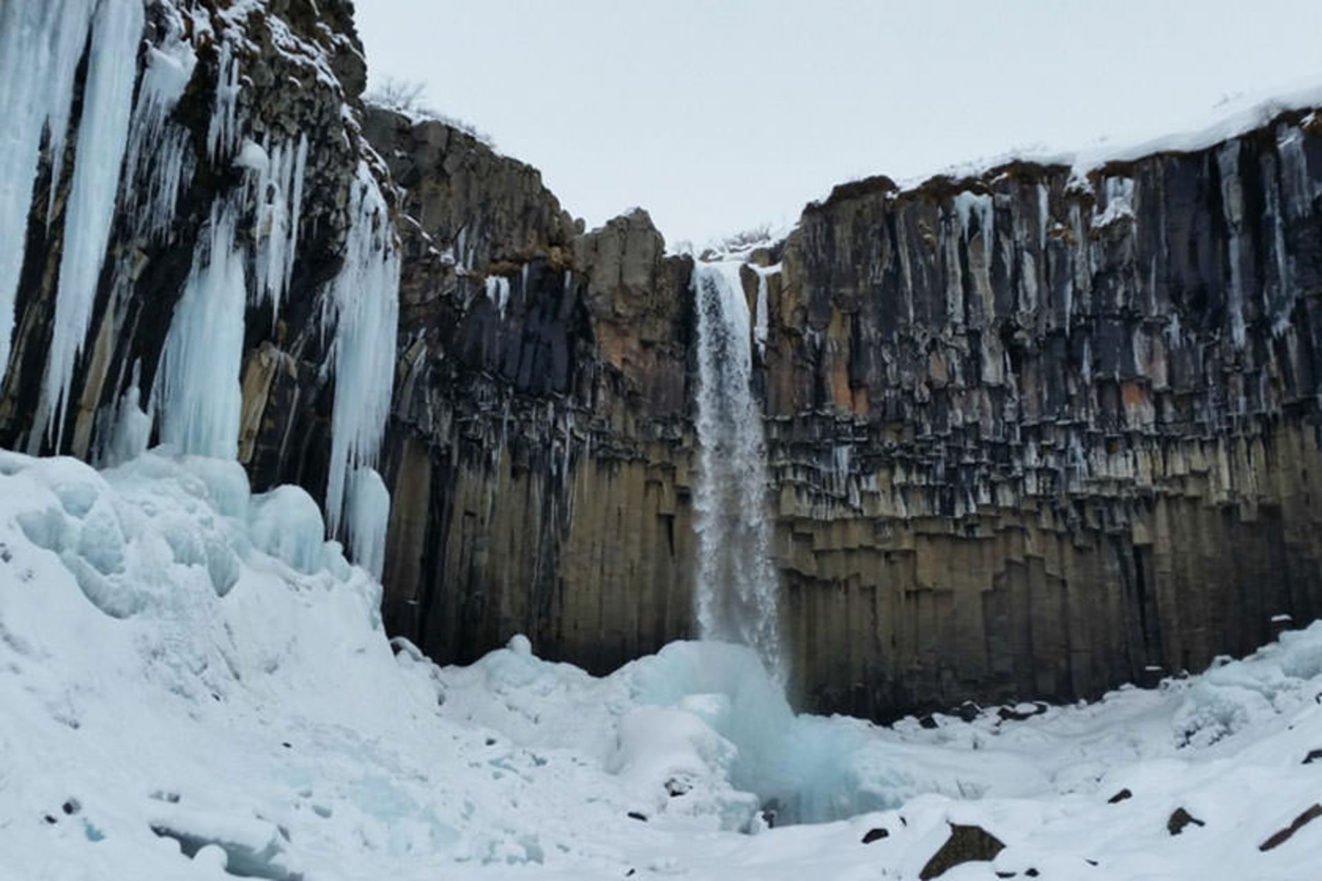 Skaftafell National Park