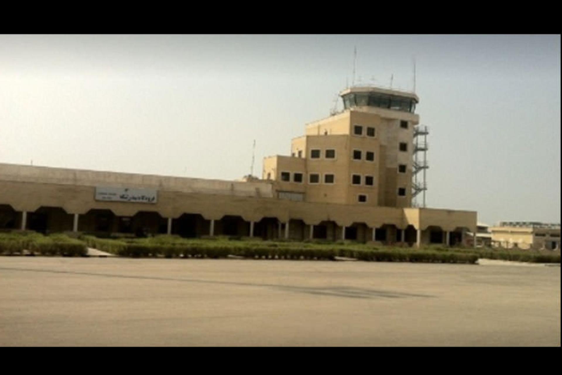 فرودگاه بندرلنگه