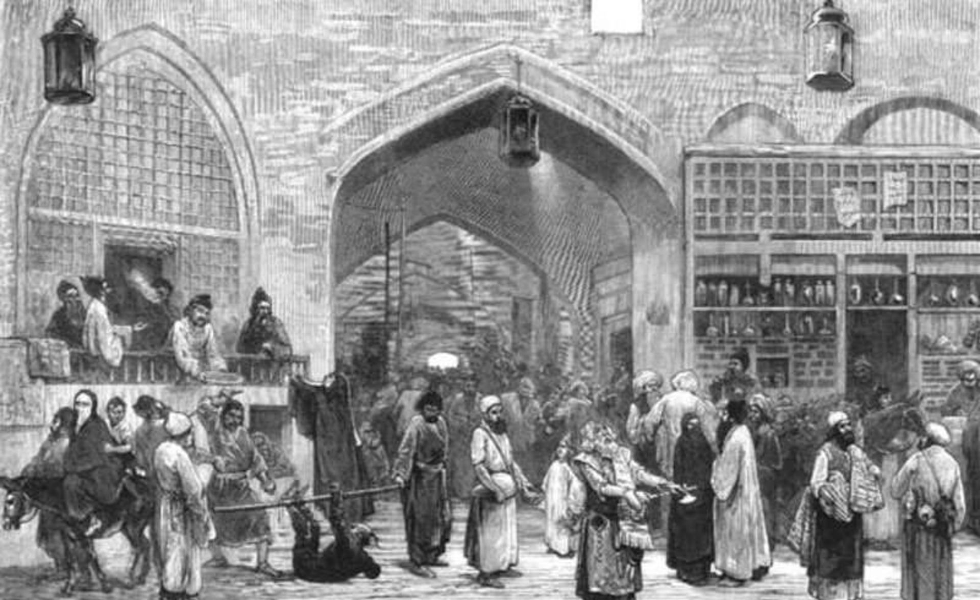تهران