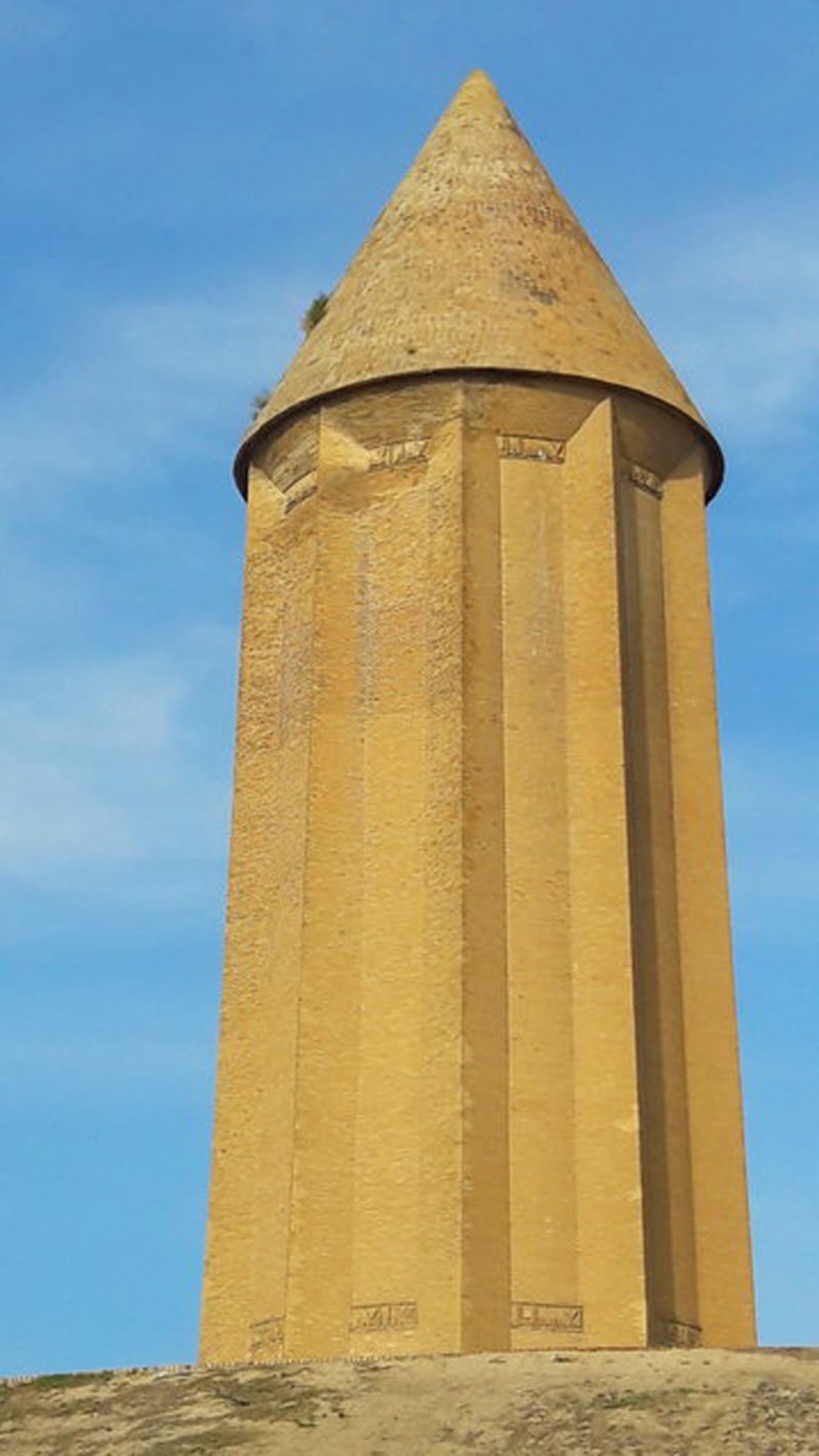 گنبد قابوس