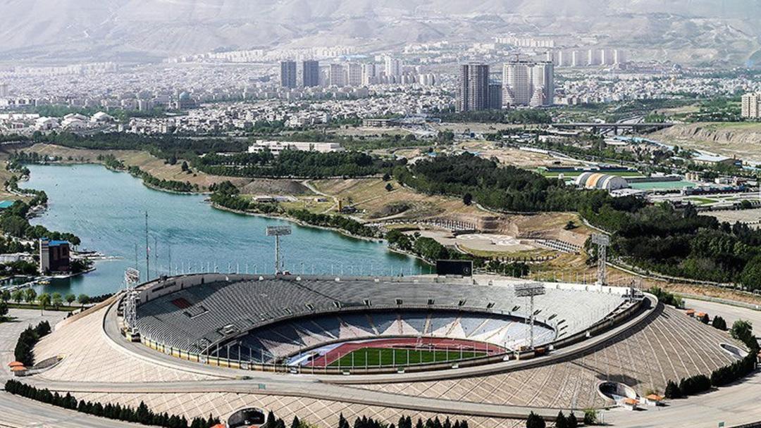 مجموعه آزادی