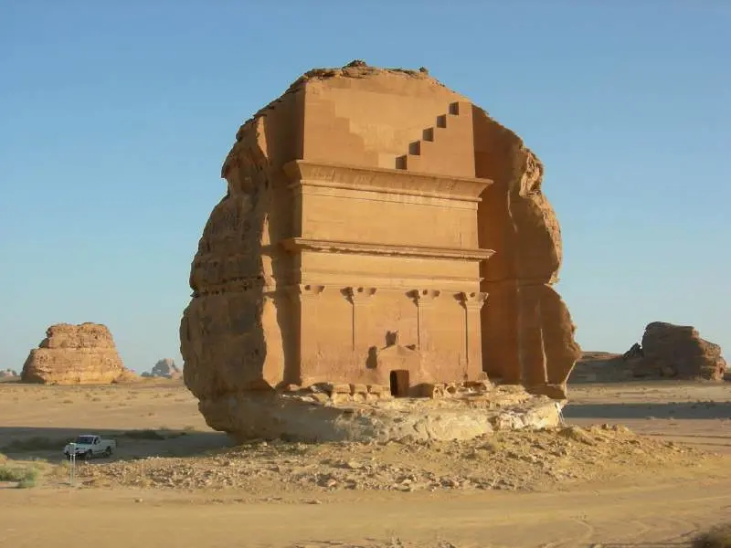 مدینه الصالح