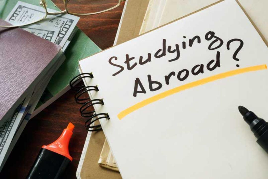 پذیرش تحصیلی