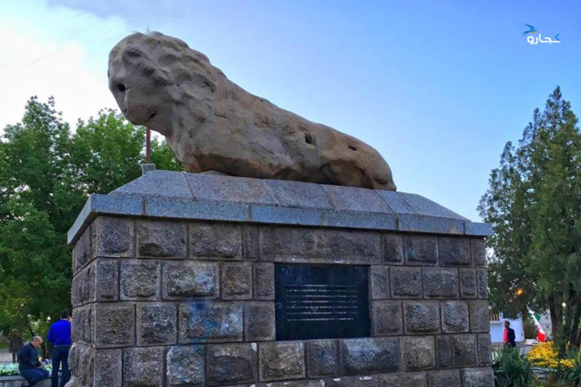 اجلاس گردشگری همدان