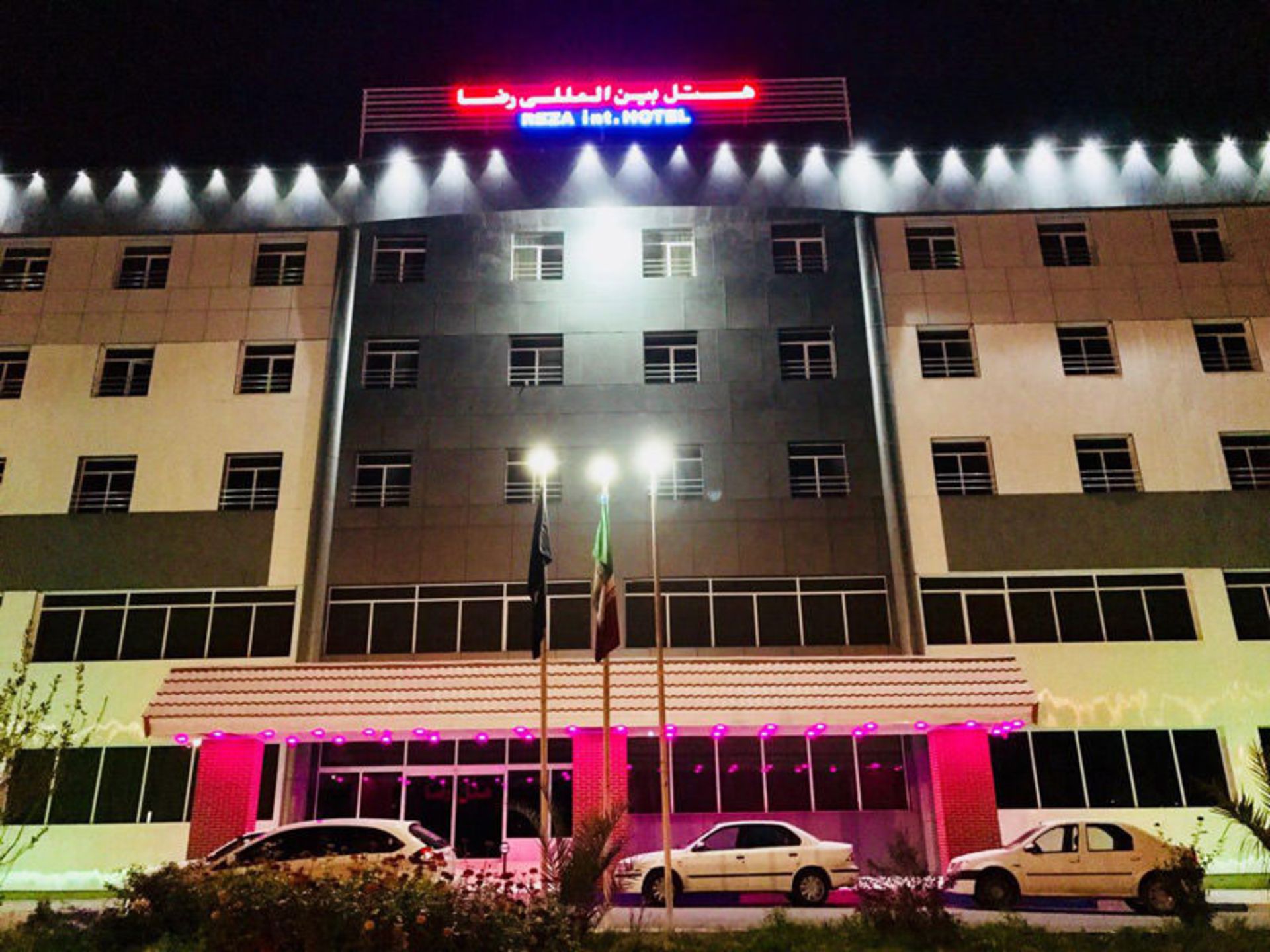 هتل رضا بهبهان