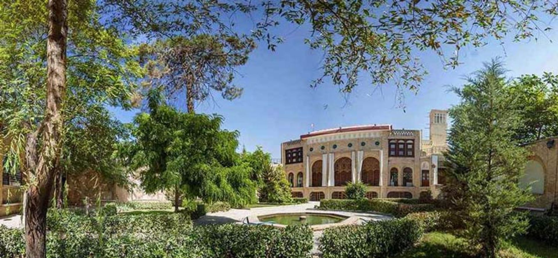 تهران
