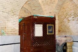 مسجد پیغمبر همدان