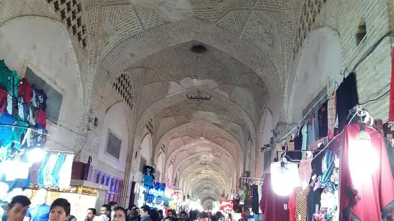 بازار