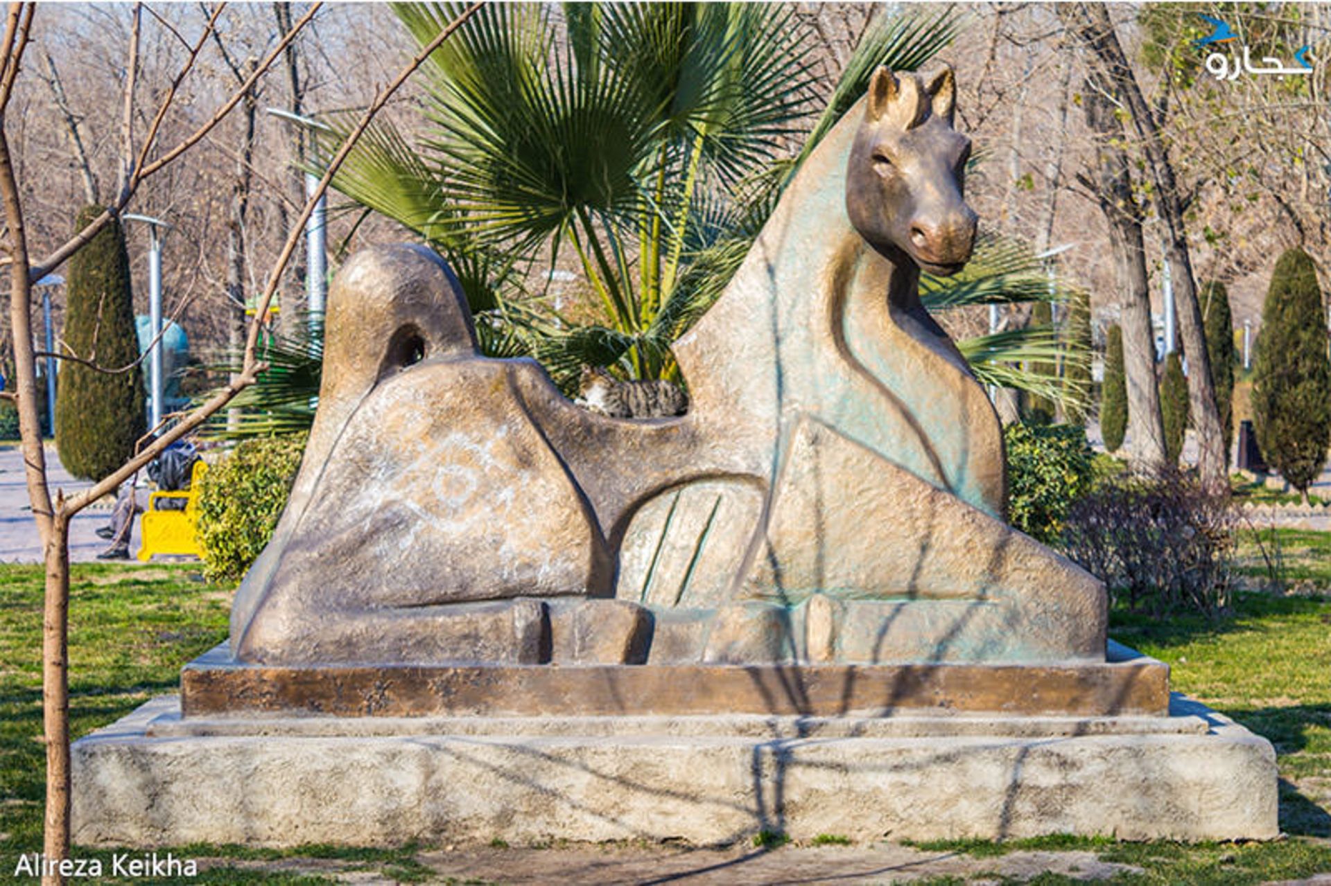 بوستان هنرمندان