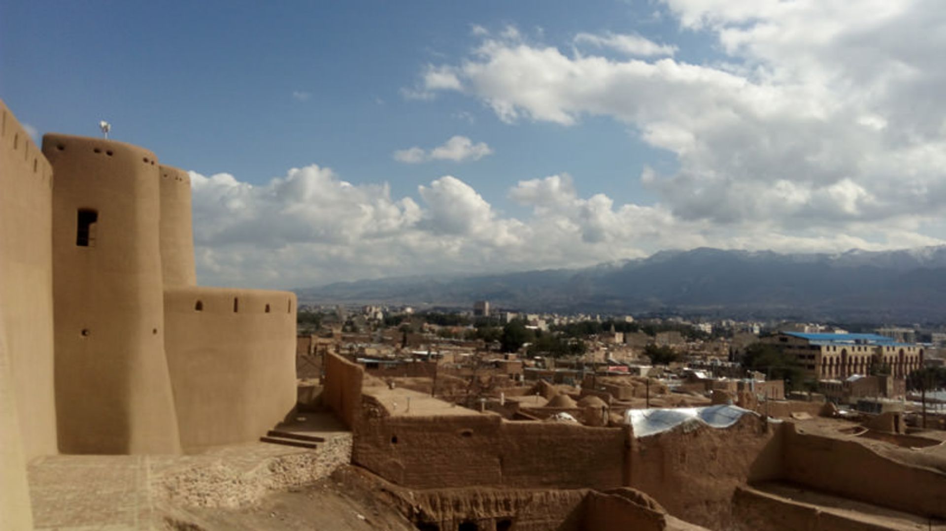 بیرجند