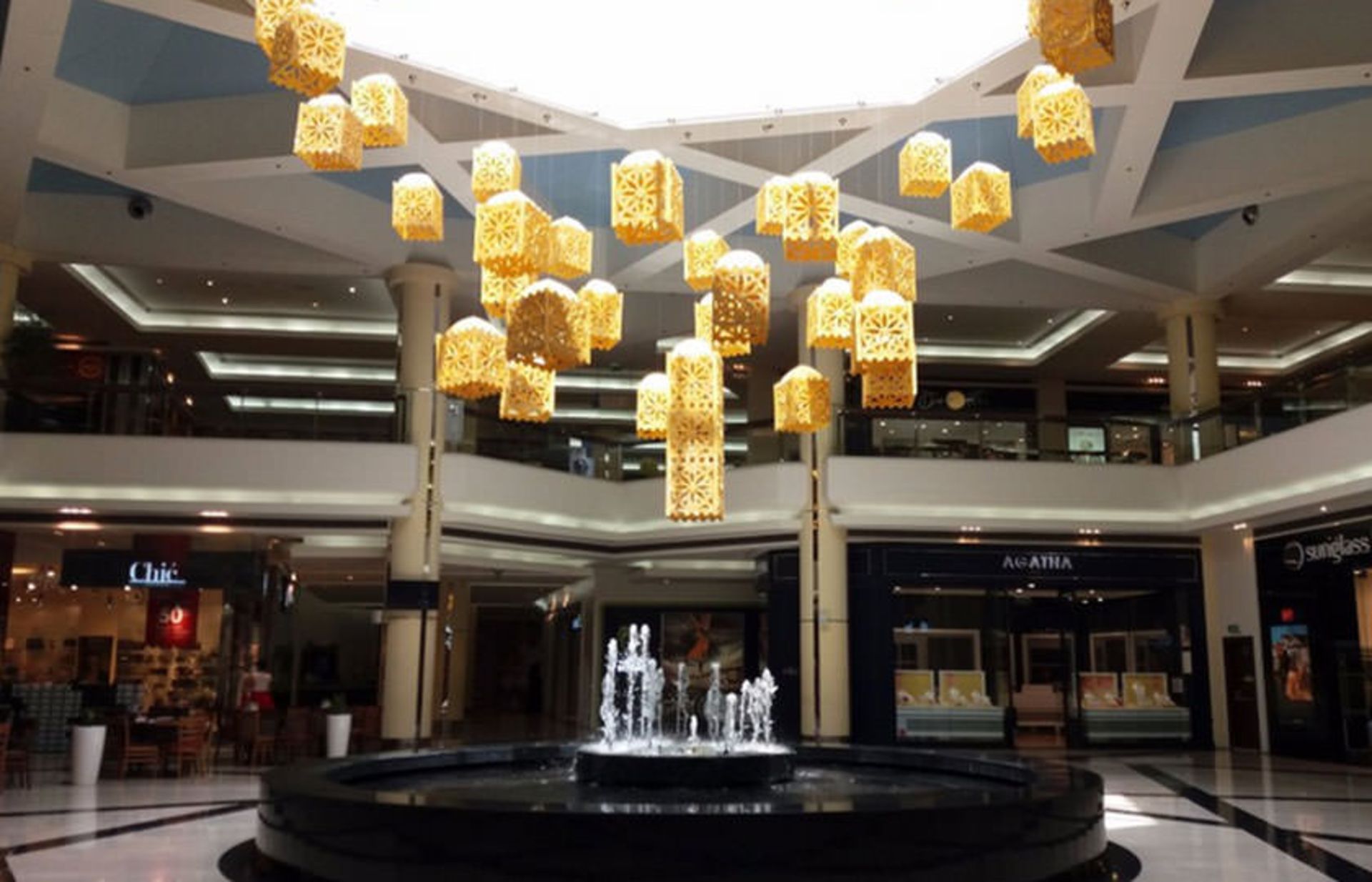 Al Ain Mall