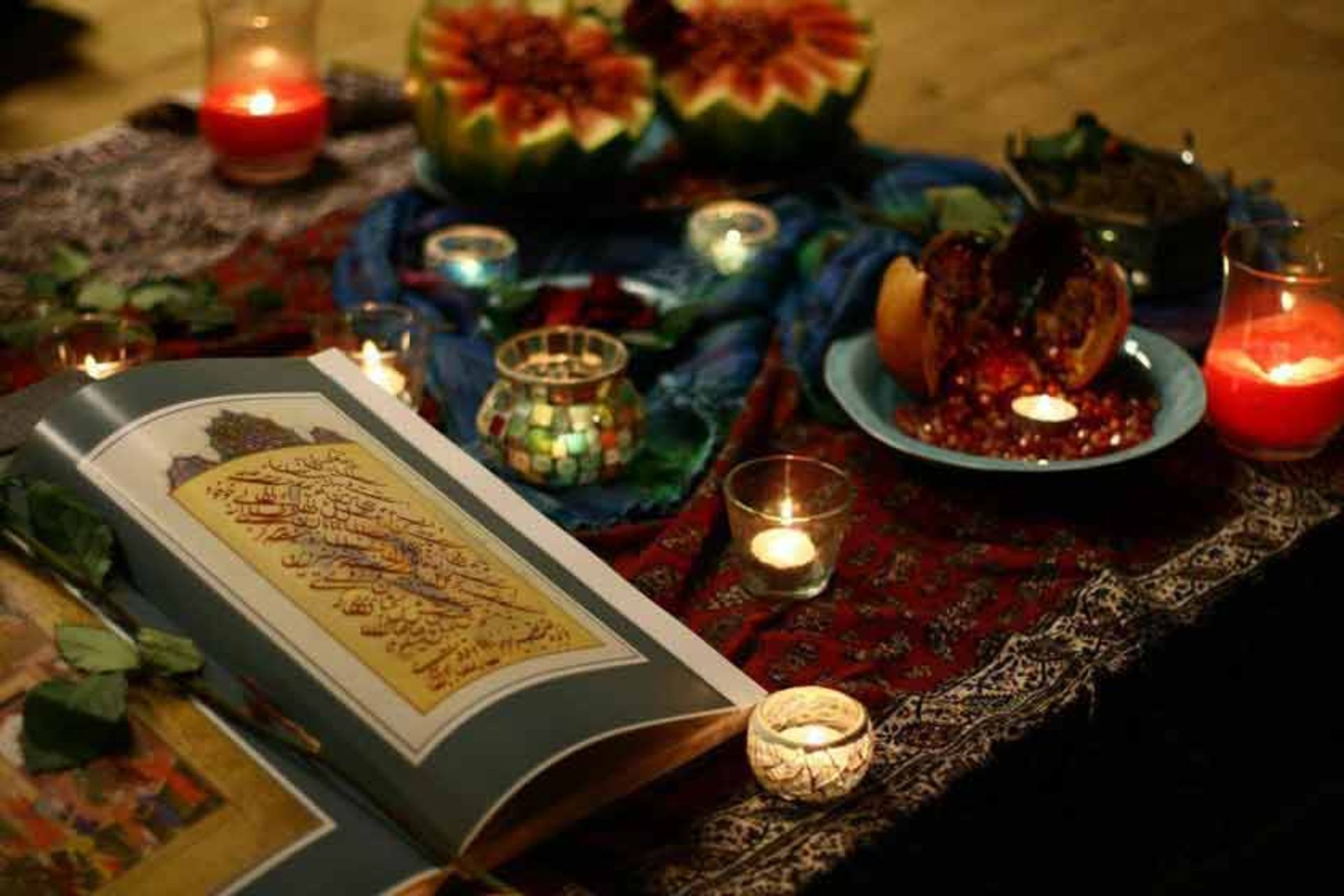 شب یلدا