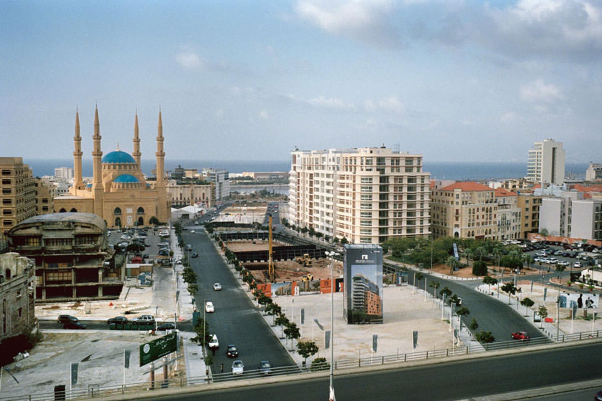 میدان شهدا بیروت