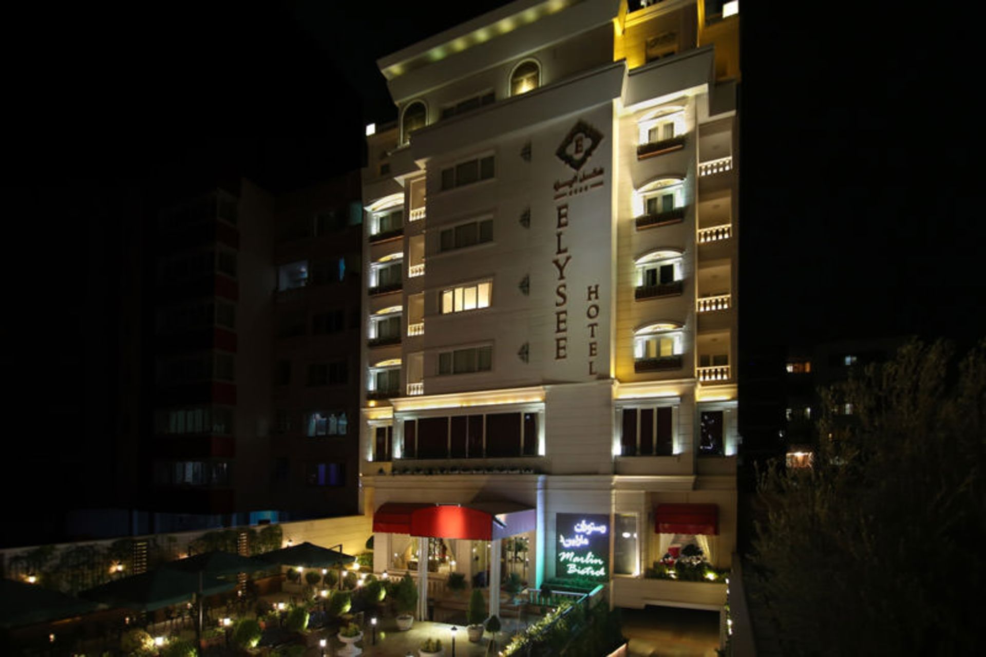 هتل الیزه شیراز