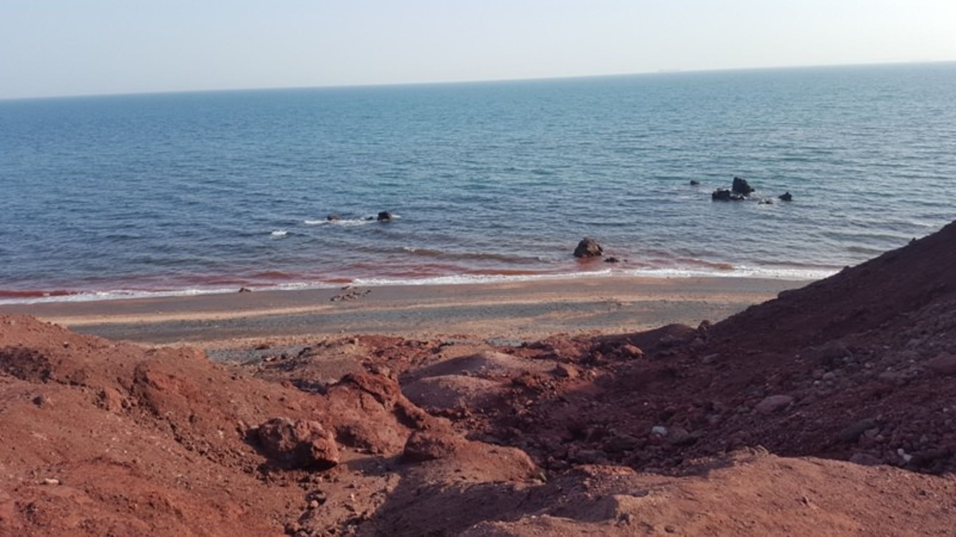 هرمز