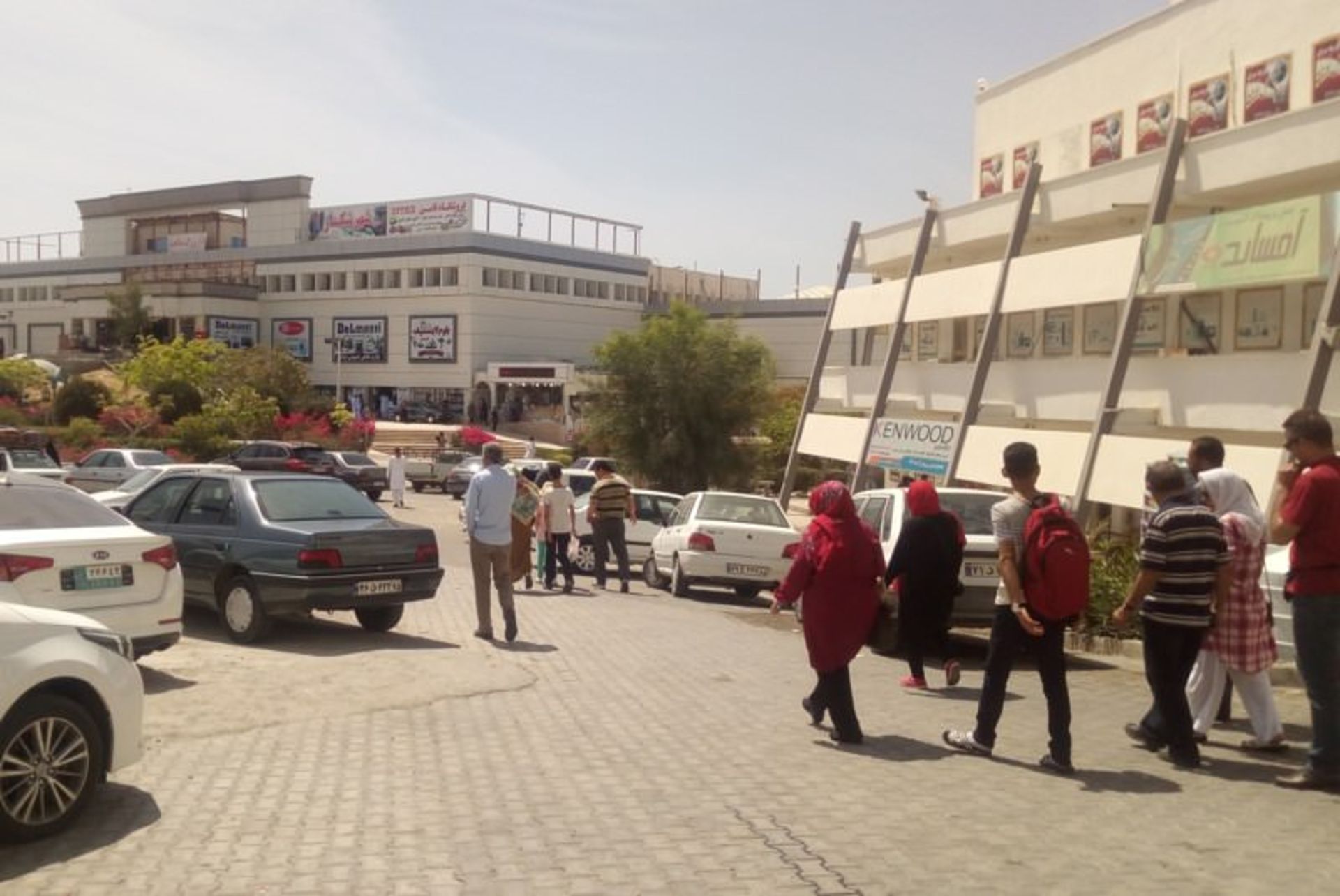 مرکز خرید صدف چابهار