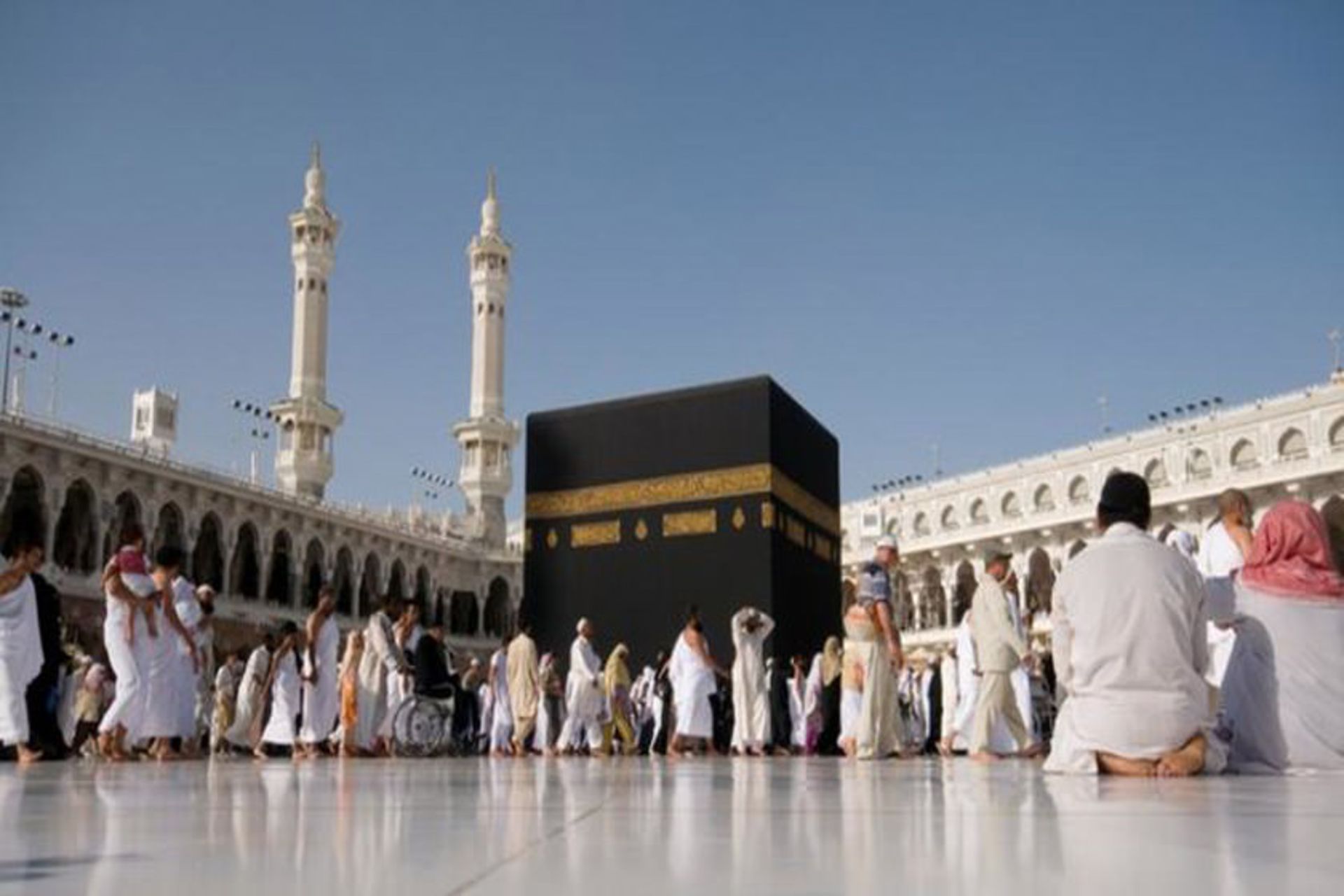 مراسم حج