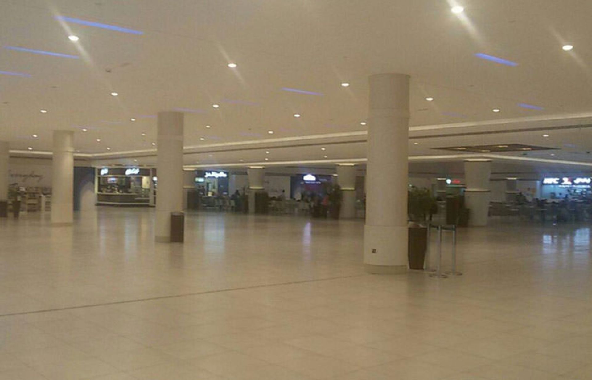 Wahat Hili Mall