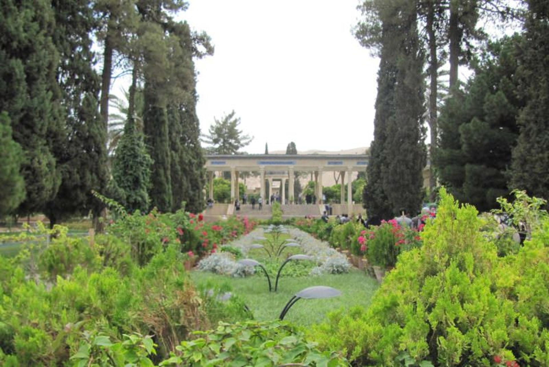 حافظیه