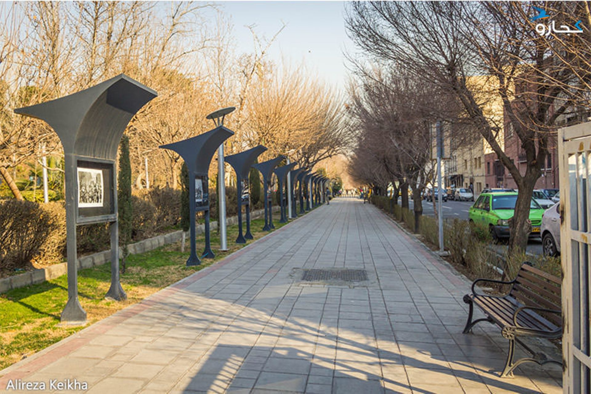 بوستان هنرمندان