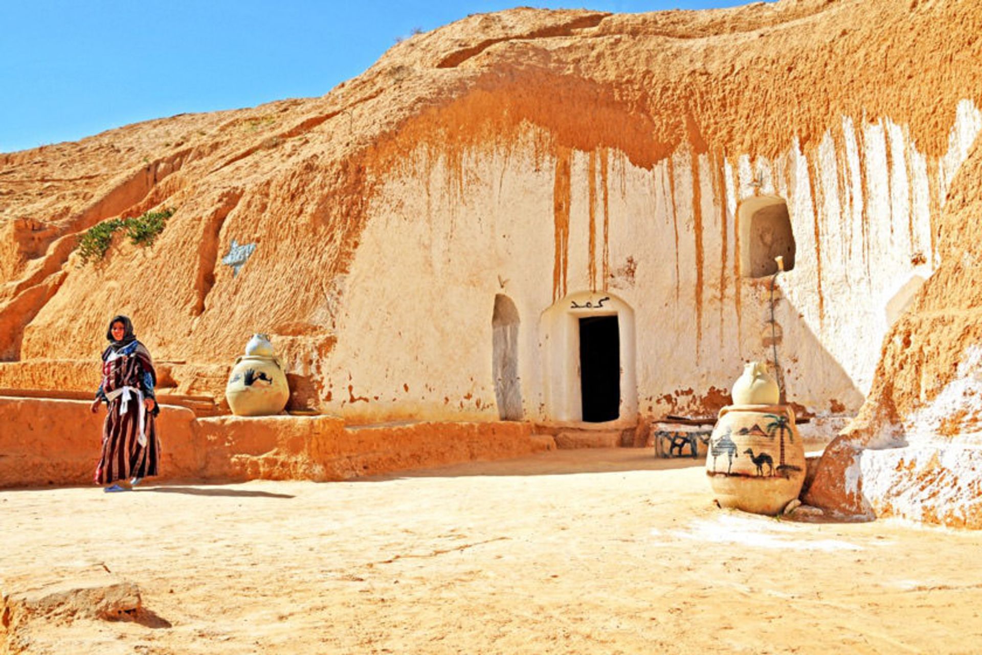 Tunisia