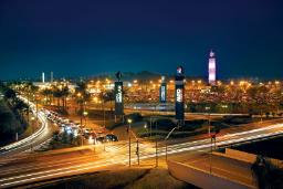 مرکز خرید آریکاندوا 