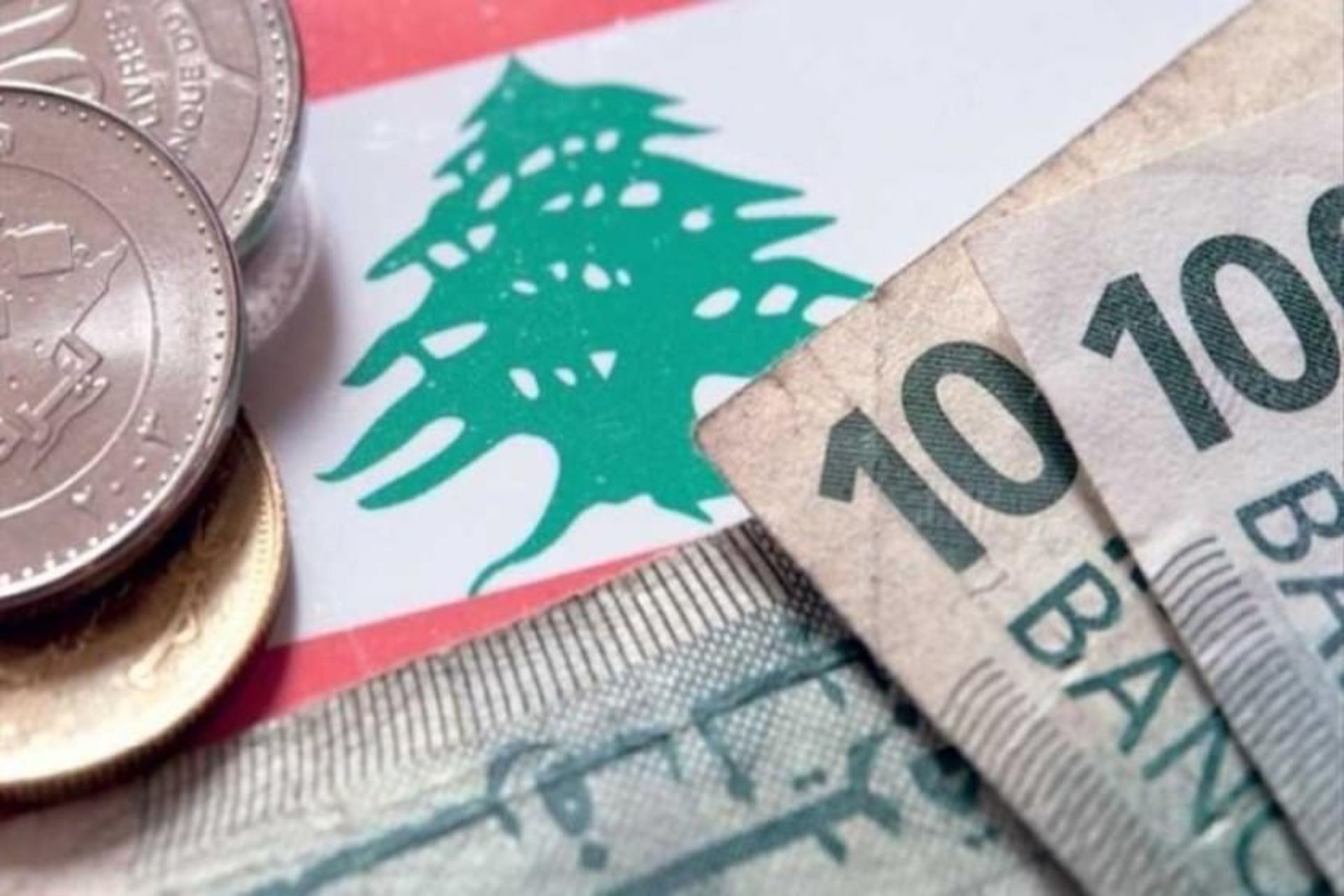 پول لبنان