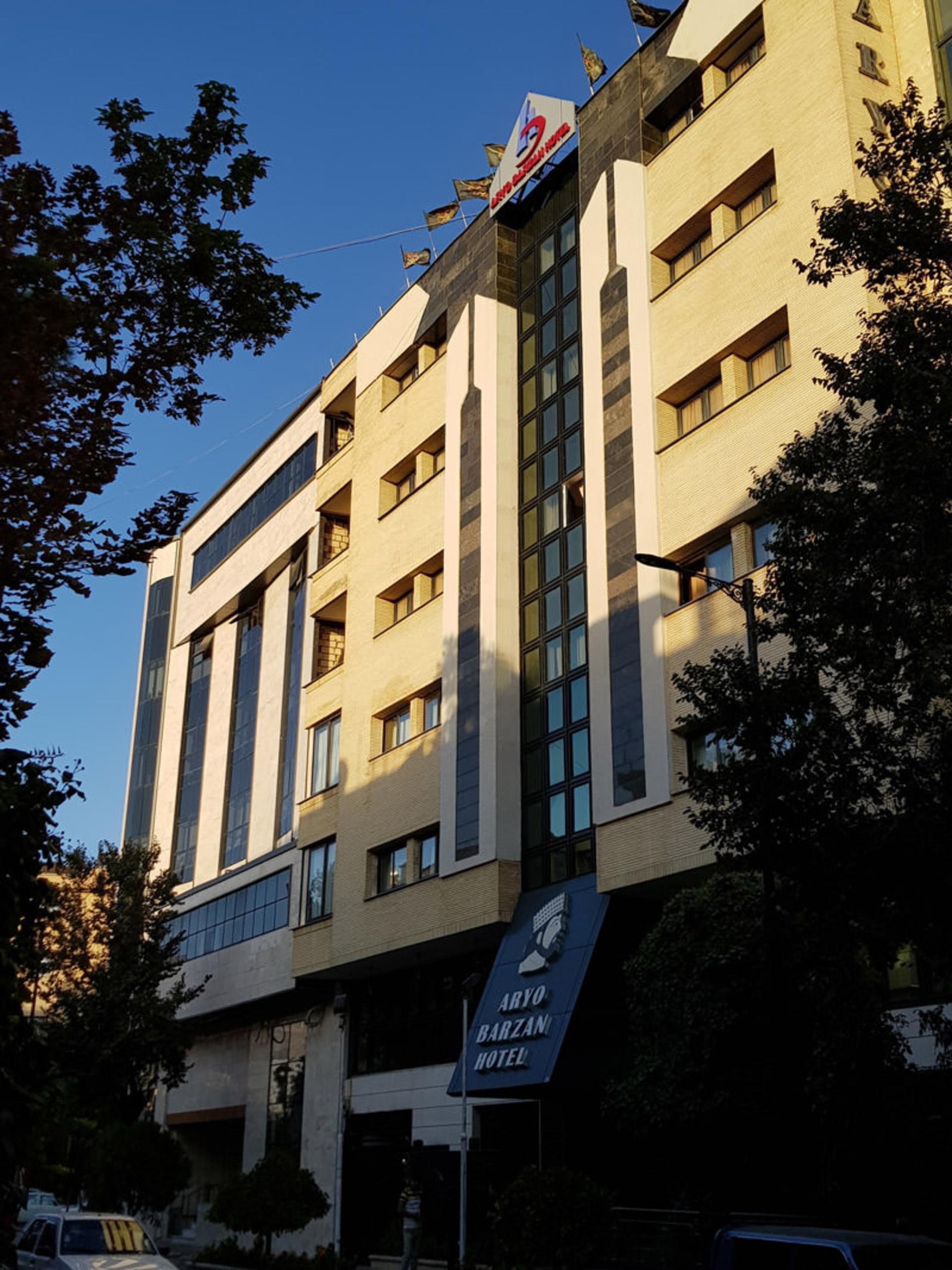 هتل آریوبرزن شیراز
