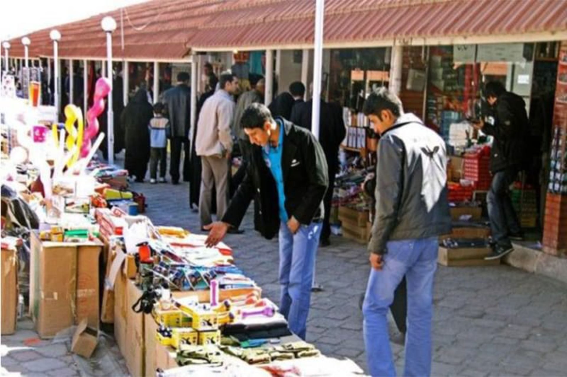 بازار