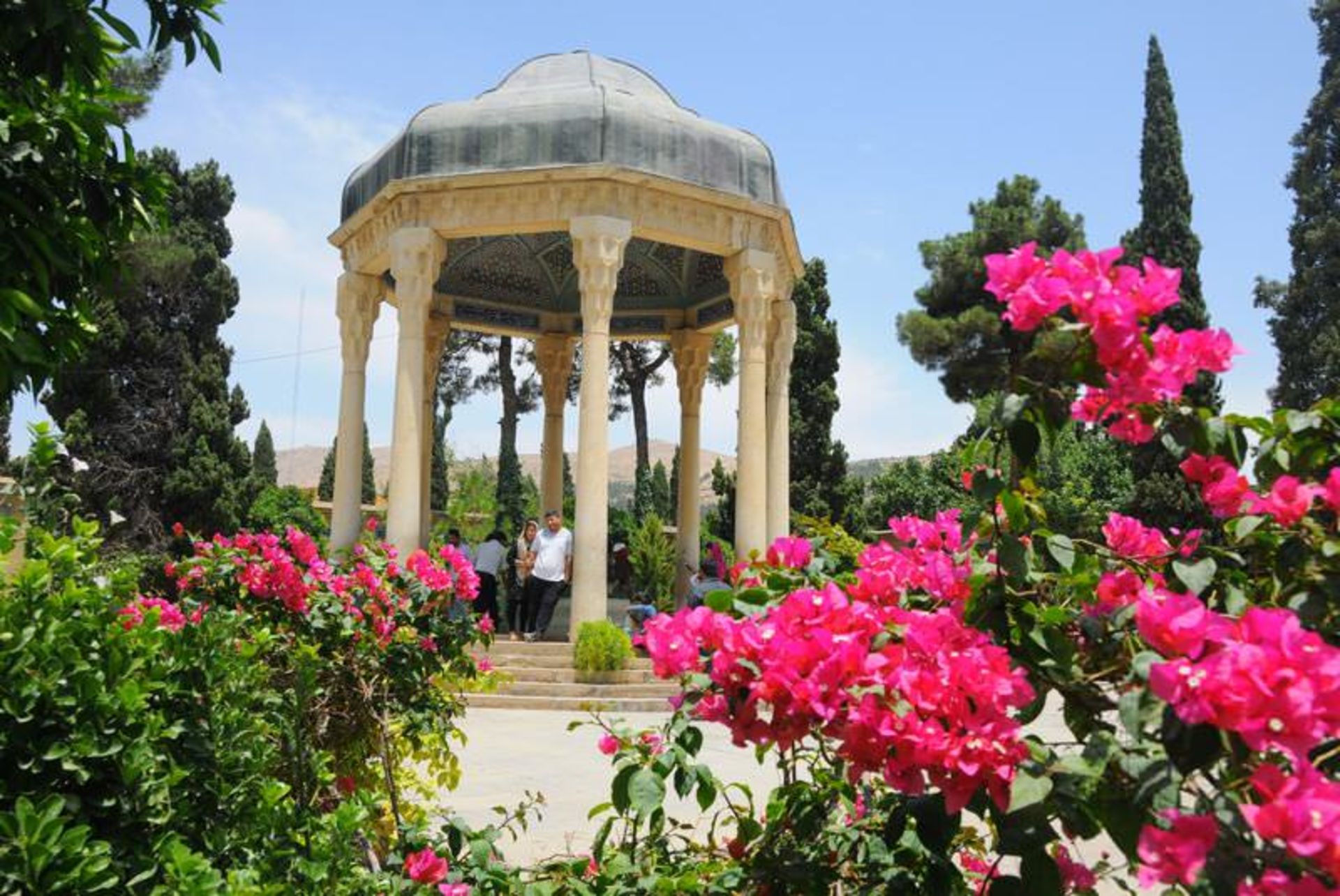 حافظیه