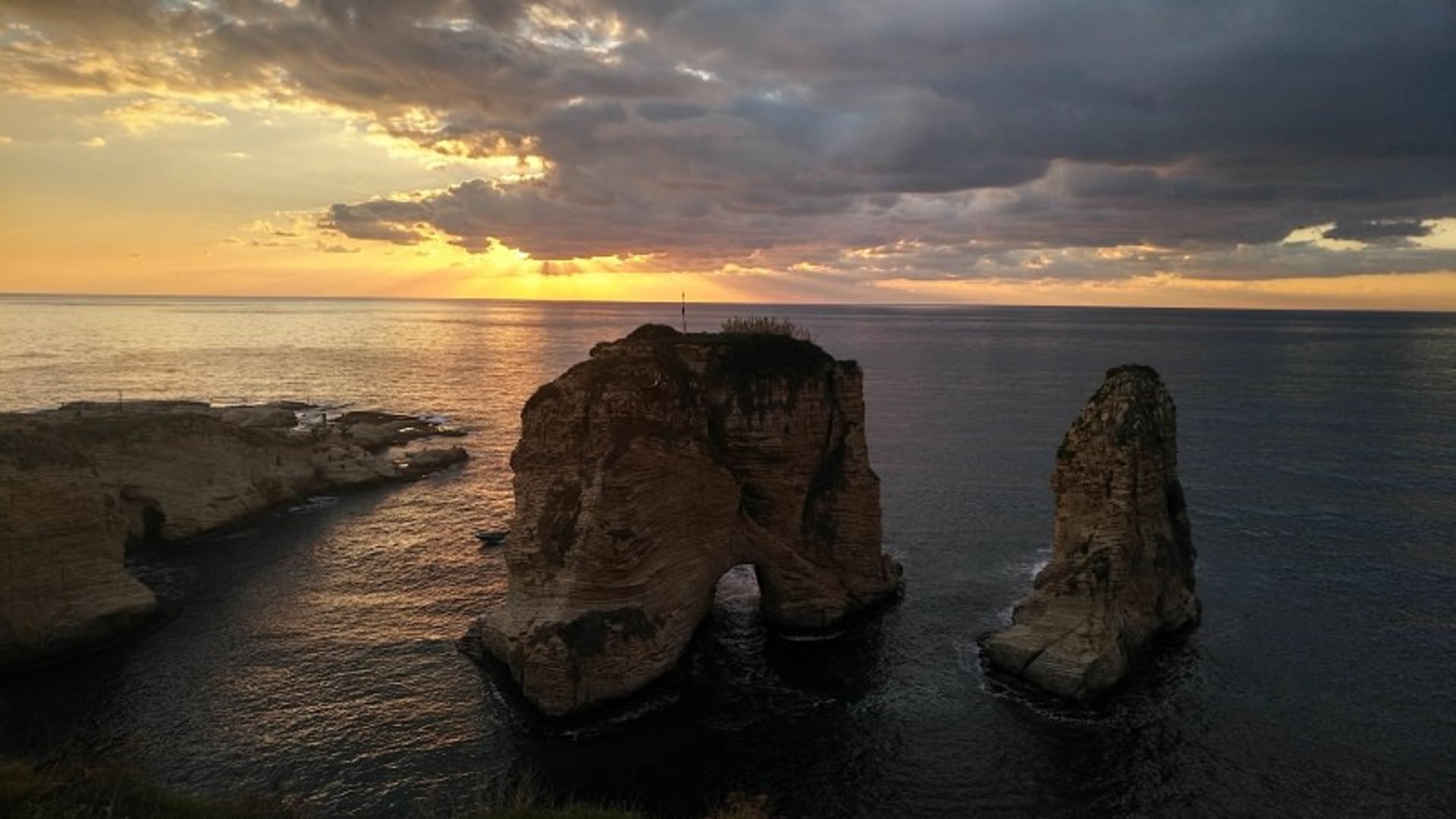 لبنان