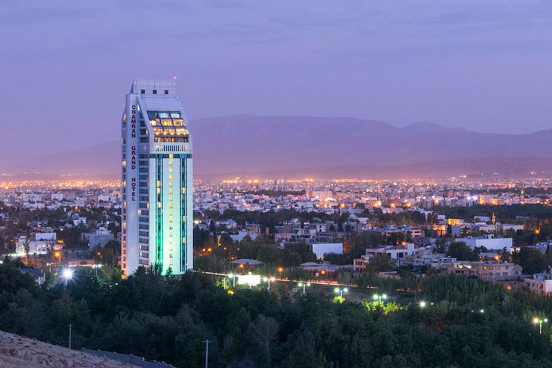 هتل چمران