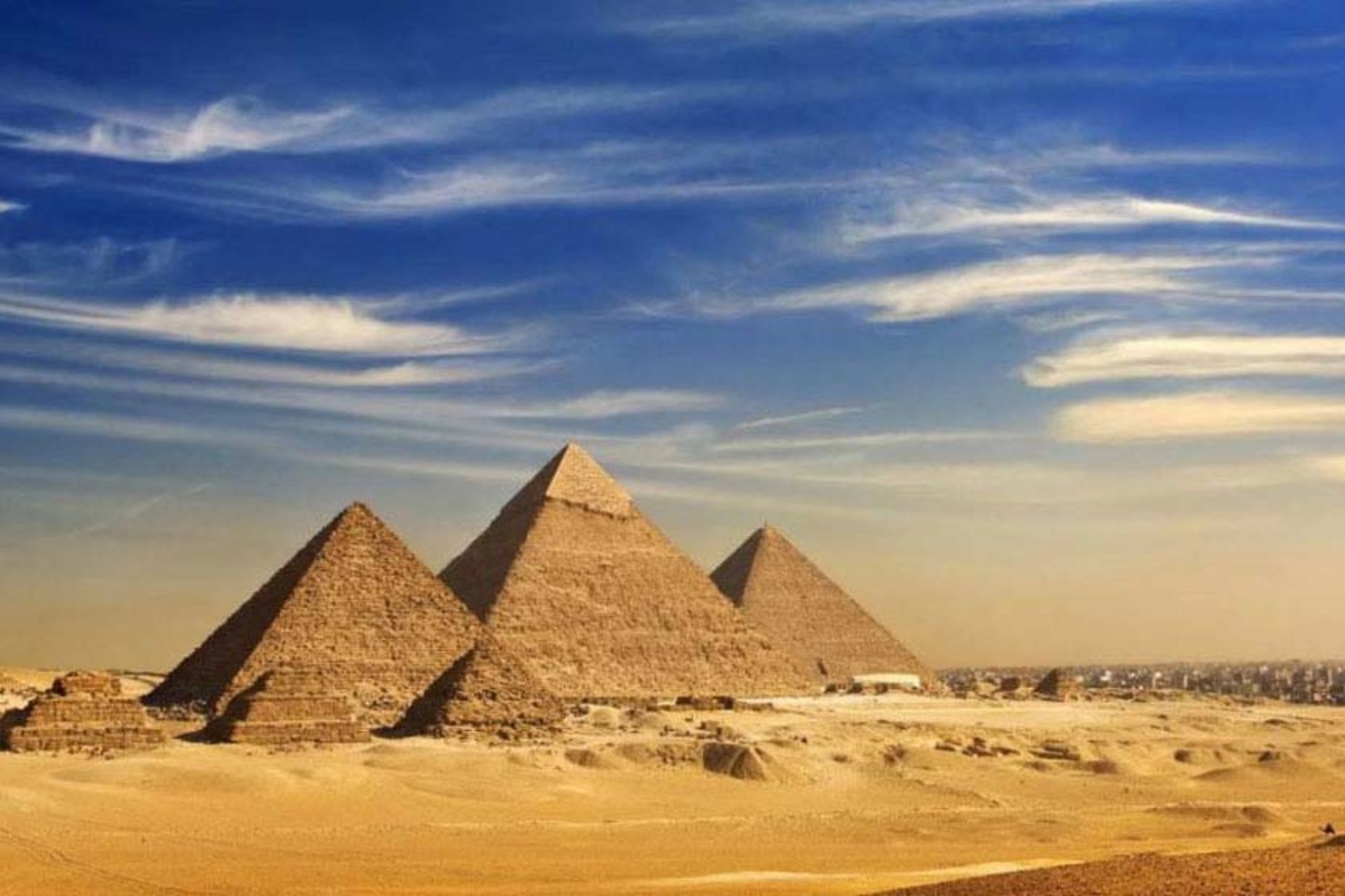اهرام مصر