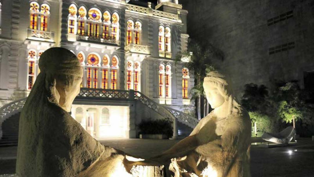 دیدنی های بیروت، لبنان