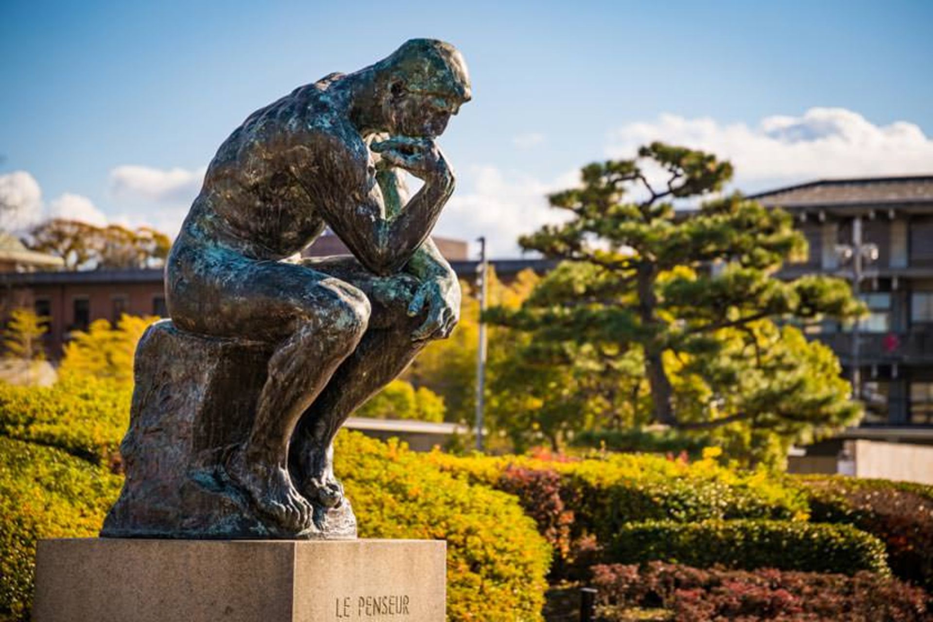 موزه ملی کیوتو