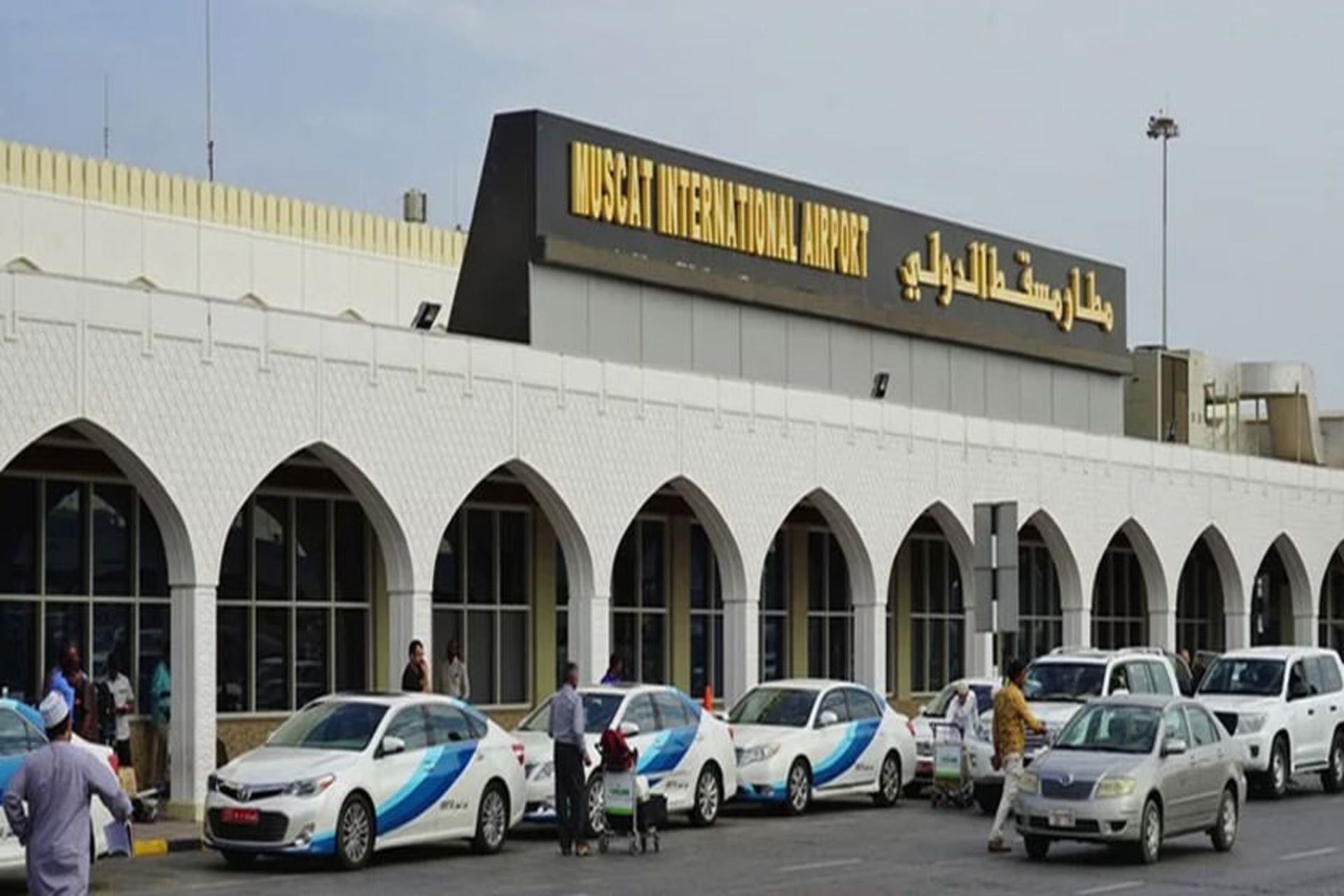 فرودگاه مسقط