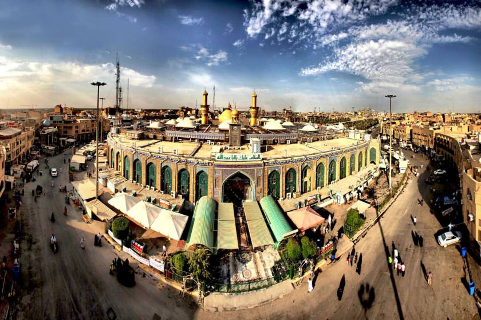عراق