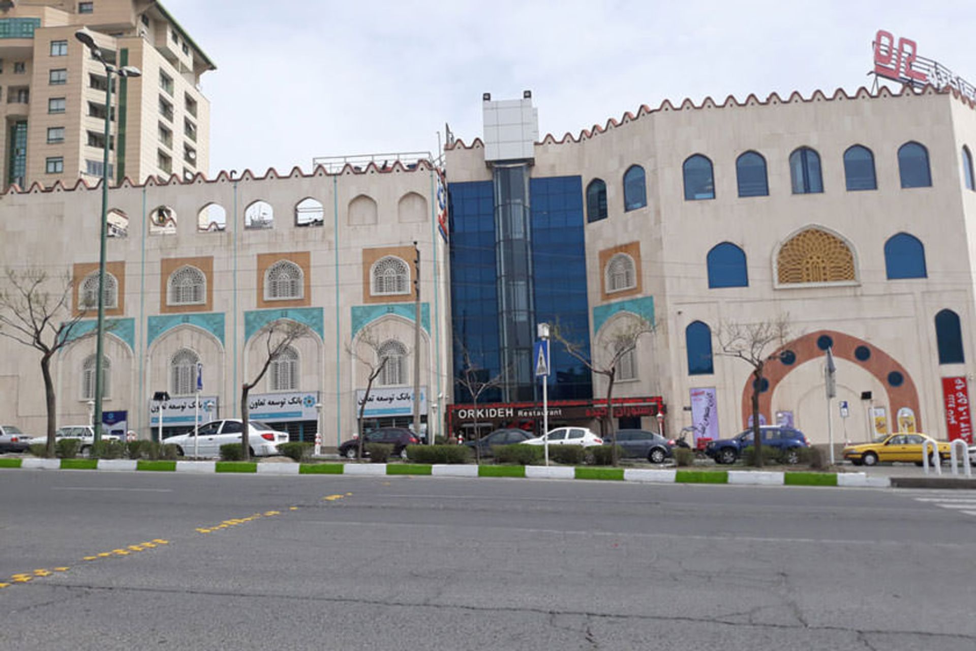مرکز خرید مهستان کرج