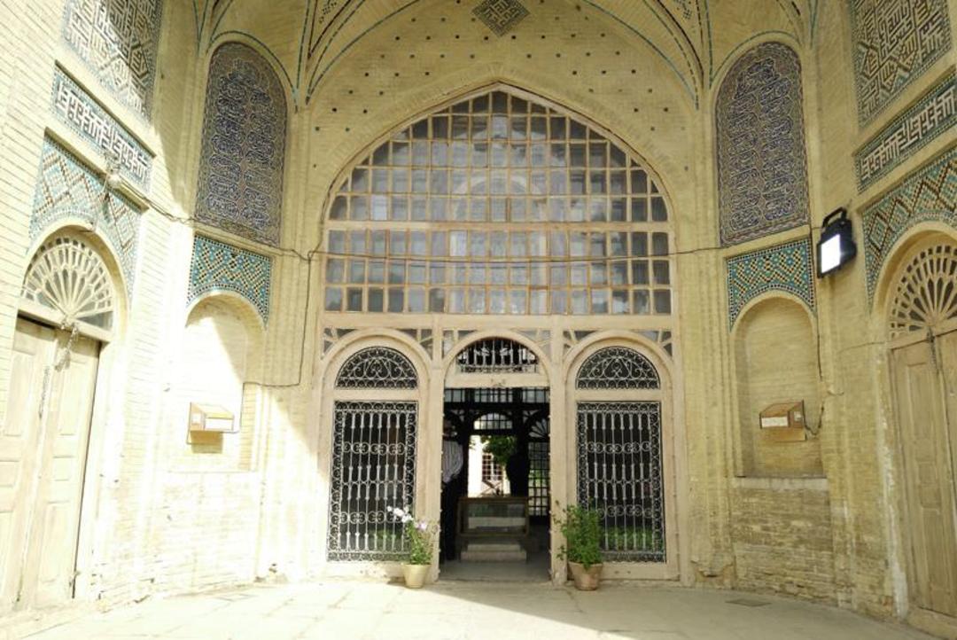 حافظیه