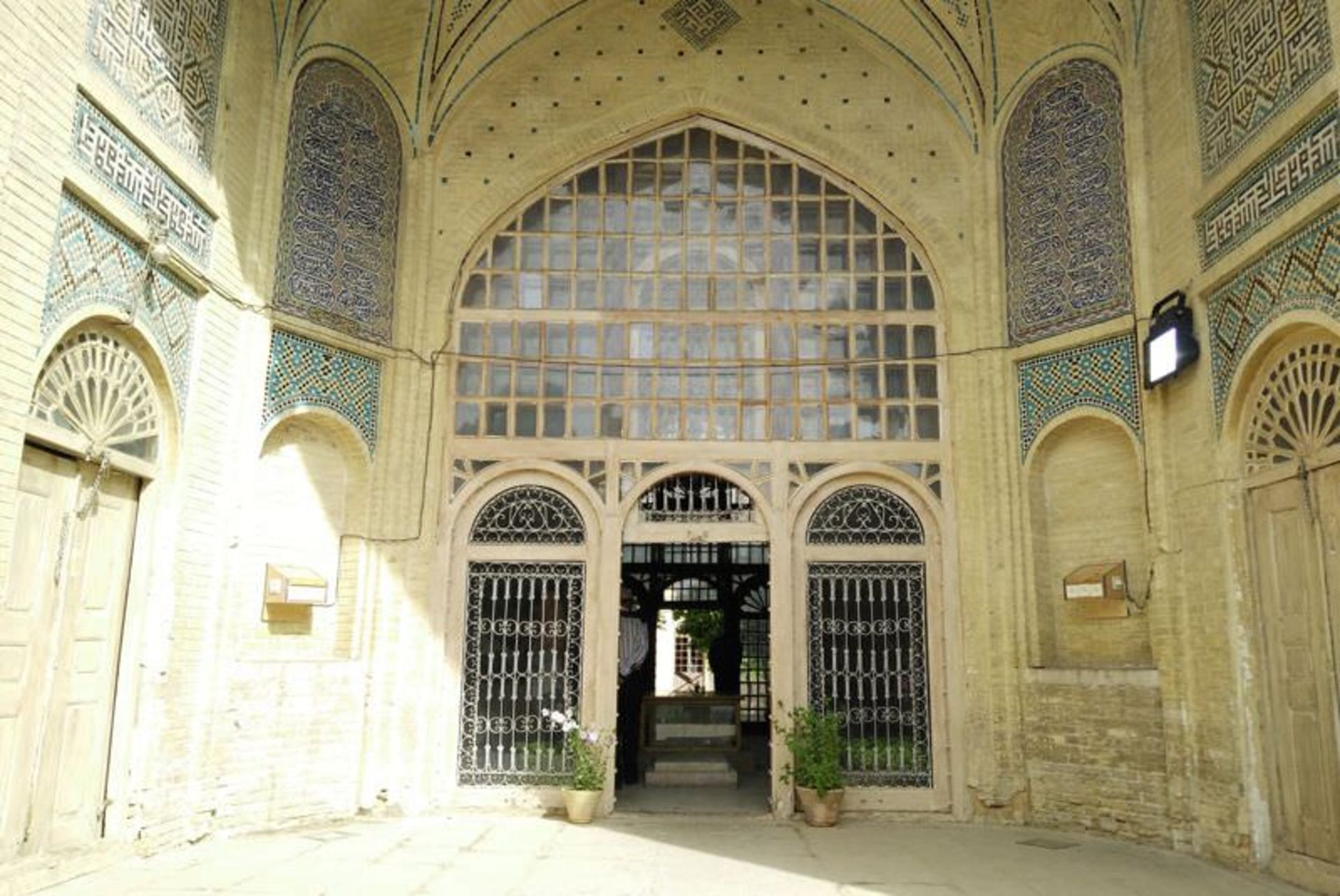 حافظیه