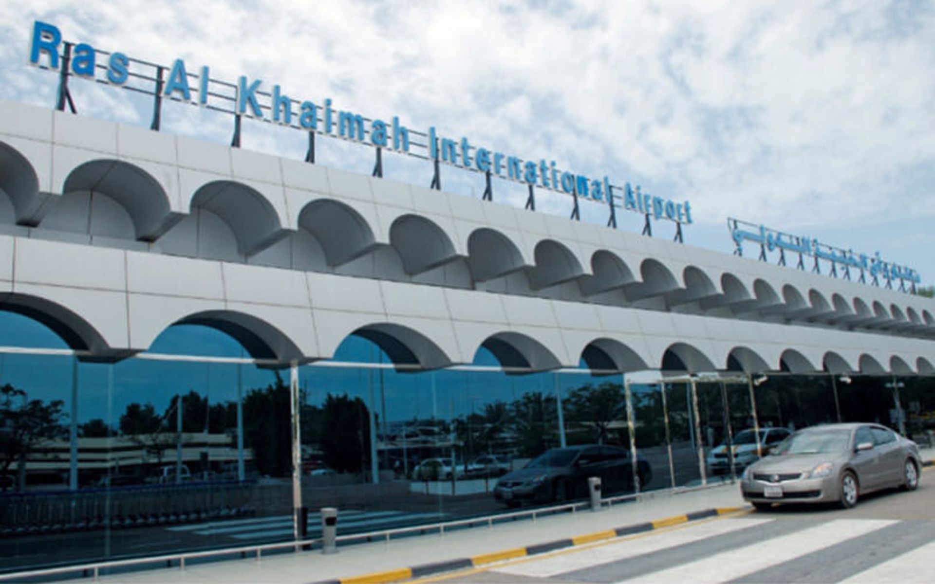 حمل و نقل راس الخیمه