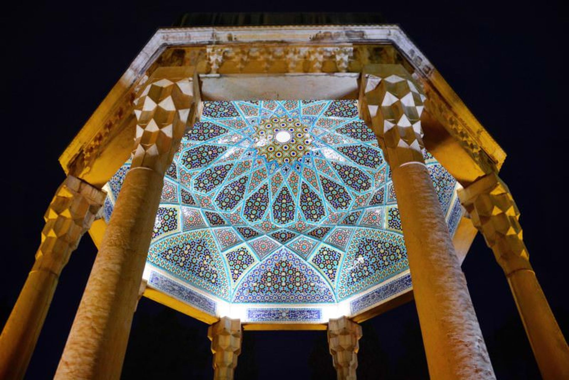 گنبد حافظیه