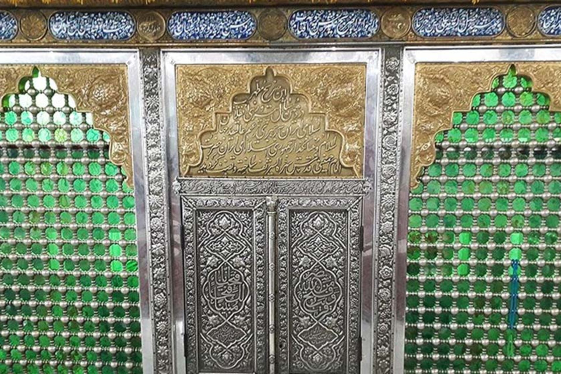 آرامگاه علی ابن مهزیار
