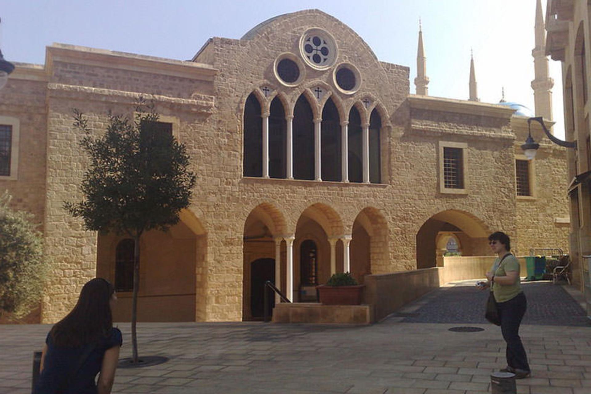 بیروت