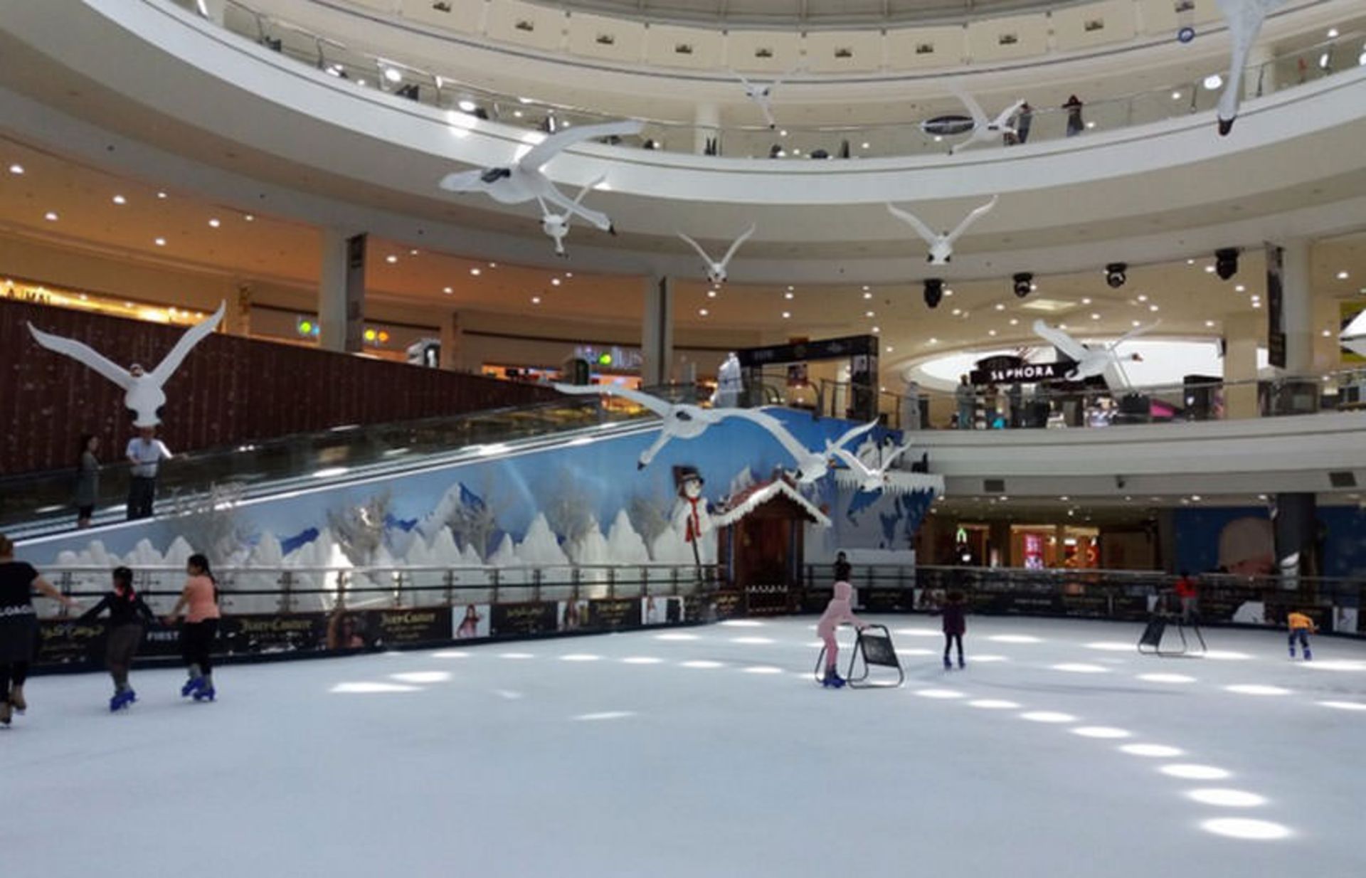 Al Ain Mall
