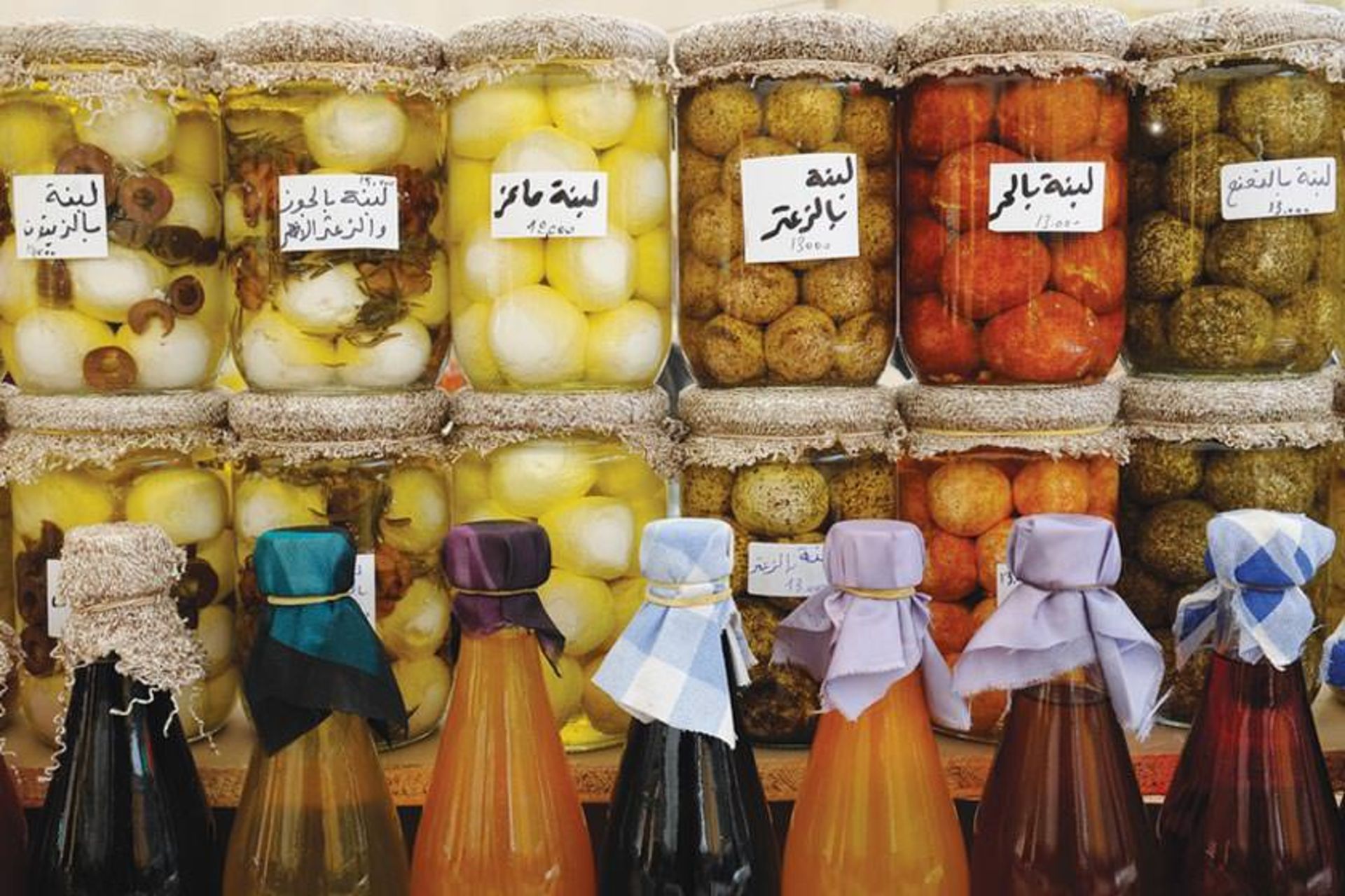 سوق الطیب 