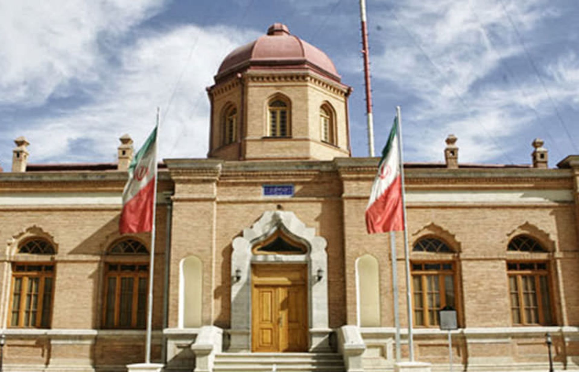 عمارت کلاه‌فرنگی بی‌سیم