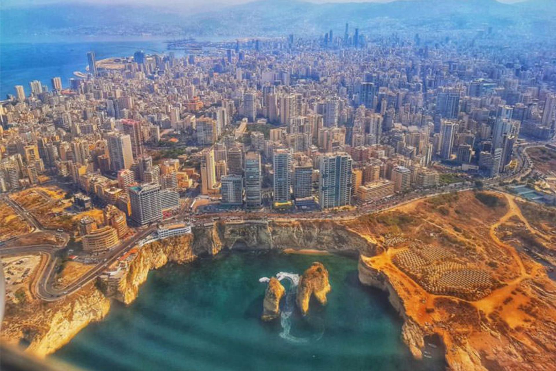 بیروت