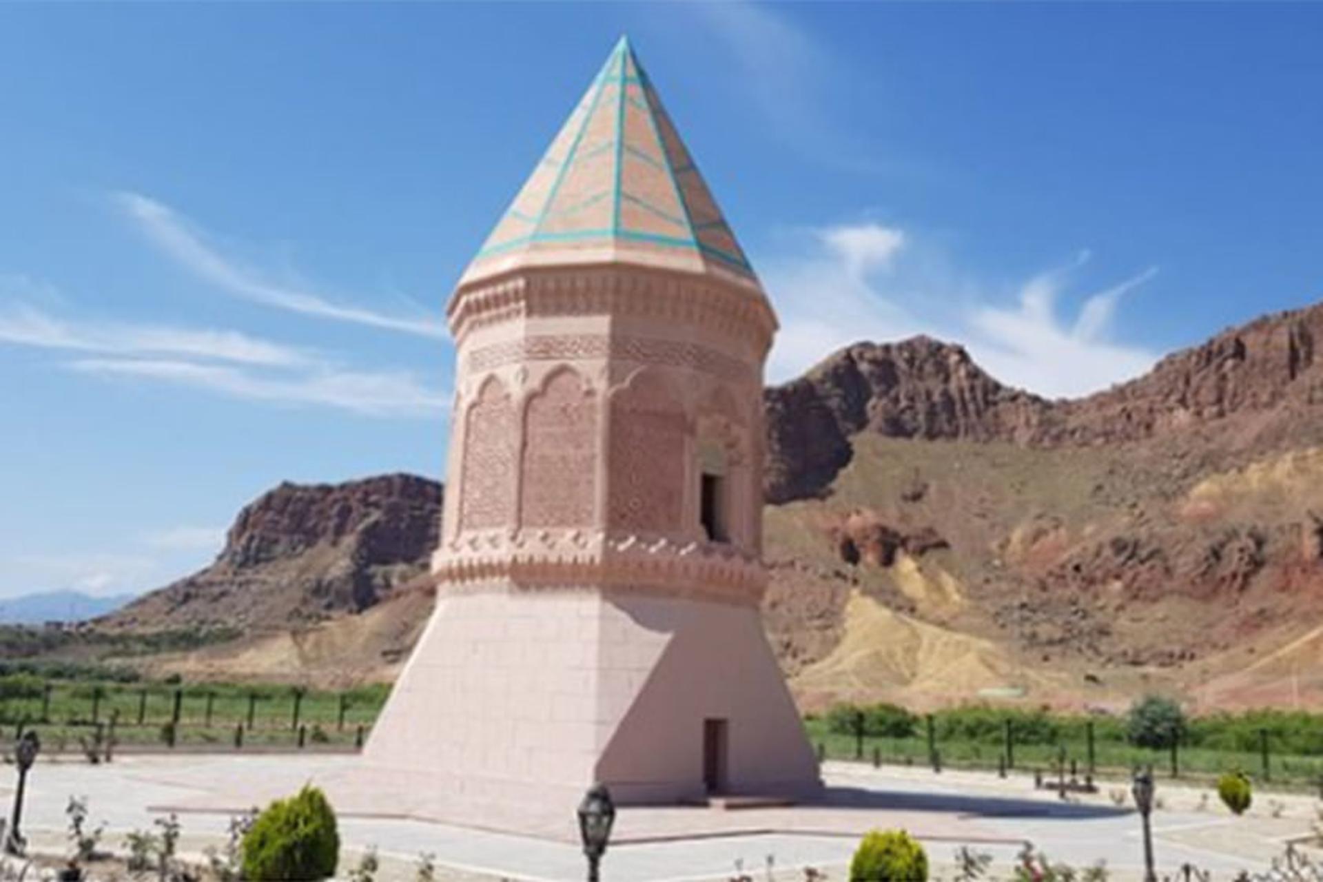 نخجوان