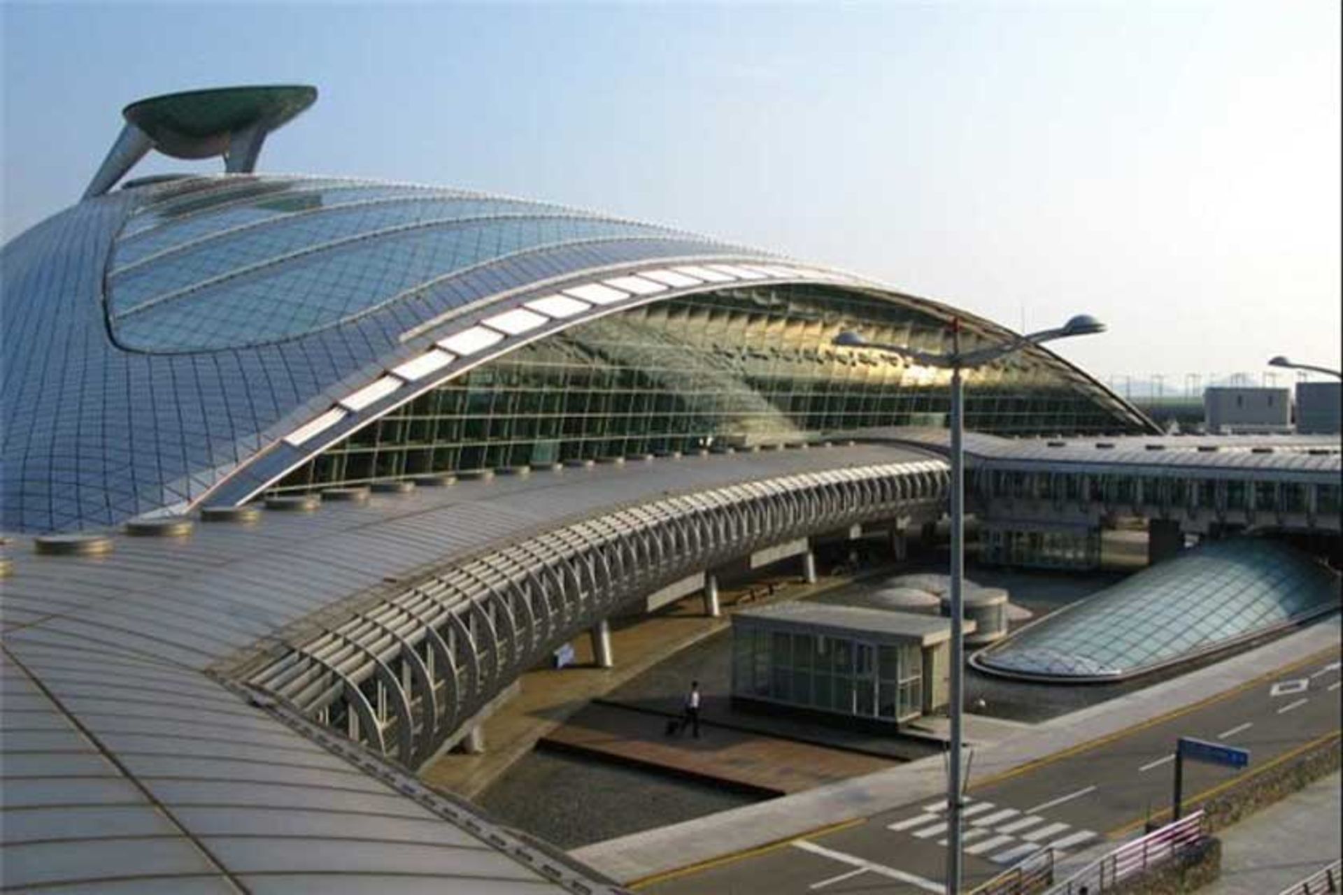 ترمینال سلام